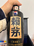 賴(lài)茅 傳承藍 醬香型白酒 53度 500ml*6 整箱裝 曬單實(shí)拍圖