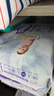 安兒樂(lè )（Anerle）小輕芯紙尿褲M(mǎn)76片(6-11kg) 超薄透氣【品牌直供 安心品質(zhì)】 曬單實(shí)拍圖