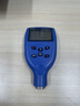 東如 防腐涂料涂層測厚儀高精度油漆厚度檢測儀DR5000S鐵基0-5mm 曬單實(shí)拍圖