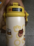 babycare兒童保溫杯嬰兒小松鼠寶寶1-3歲不銹鋼吸管水杯壺學(xué)生上學(xué)450ml 曬單實(shí)拍圖