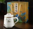 PAKCHOICE茶杯茶水分離陶瓷杯帶蓋辦公室杯羊脂玉送長(cháng)輩父親春節禮物泡茶杯 曬單實(shí)拍圖