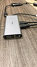 宏碁（acer）多功能擴展塢 USB-C轉HDMI轉換器適用iPad MacBook 4K投屏VGA音頻千兆網(wǎng)口分線(xiàn)器拓展塢 曬單實(shí)拍圖