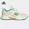 阿迪達斯（adidas）男鞋女鞋JZ Runner 時(shí)尚潮流運動(dòng)鞋舒適緩震老爹鞋37碼UK4.5碼 曬單實(shí)拍圖