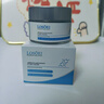 Losoki瑞士進(jìn)口377美白祛斑面霜男女士淡斑淡黑色素護膚品保濕去黃提亮 曬單實(shí)拍圖