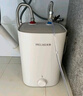 美菱【8年質(zhì)?！?.5升小廚寶家用電熱水器2100W連續出熱水57升一級能效國家補貼15%專(zhuān)利防電墻MD-175R 曬單實(shí)拍圖