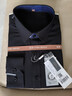 羅蒙長(cháng)袖襯衫男士純色商務(wù)休閑職業(yè)正裝工裝外套白襯衣男裝 黑色 42  曬單實(shí)拍圖