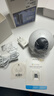 螢石C6c 2K+星光增強版 400萬(wàn)極清 室內智能無(wú)線(xiàn)監控器家用攝像頭雙向通話(huà) 手機遠程 嬰兒看護器 曬單實(shí)拍圖