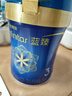 美贊臣（MeadJohnson）官方店藍臻新國標3段嬰幼兒（1-3歲）奶粉荷蘭進(jìn)口含乳鐵蛋白禮盒 藍臻3段820g新國標*6罐 咨詢(xún)領(lǐng)券更優(yōu)惠 曬單實(shí)拍圖