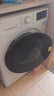 LG 超薄嵌入 9KG全自動(dòng)滾筒洗衣機 家用洗衣機 AI直驅變頻 95°高溫煮洗 筒自清潔 FCY90N2W 曬單實(shí)拍圖