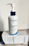 Losoki瑞士進(jìn)口氨基酸洗面奶美白控油祛痘除螨蟲(chóng)去黑頭男女士專(zhuān)用潔面乳 曬單實(shí)拍圖