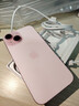 Apple【限量100臺】iphone16蘋(píng)果15蘋(píng)果16plus5G全網(wǎng)通雙卡智能手機 蘋(píng)果15 粉色 512GB+公開(kāi)版+質(zhì)保2年+配件禮包 曬單實(shí)拍圖