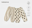 babylove嬰兒褲子夏季薄款純棉紗布寶寶褲子小童防蚊褲束腳褲燈籠褲休閑褲 格紋 80 cm 曬單實(shí)拍圖