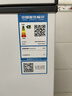 新飛201L單溫家用冷柜一級冷藏冷凍兩用臥式冰柜節能省電寬幅變溫小冰箱BC/BD-201KHAT 國家補貼 曬單實(shí)拍圖