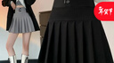 灰色百褶裙女短裙松緊半身裙秋冬新款高腰顯瘦學(xué)生jk裙春夏a字裙 黑色【字母松緊腰】 S 曬單實(shí)拍圖