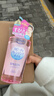 高絲（Kose）卸妝油養膚卸妝一體溫和深層清潔毛孔黑頭敏感肌眼唇卸妝液水 240ml溫和保濕 曬單實(shí)拍圖
