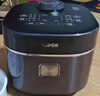 蘇泊爾（SUPOR）電飯煲4-5人大容量5升藍鉆小快球釜內膽家用不粘柴火飯多功能微壓智能電飯鍋SF50FC661 曬單實(shí)拍圖