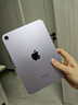 Apple/蘋(píng)果 iPad mini (A17 Pro) 8.3英寸 平板電腦(256G WLAN版/mini7/MXNE3CH/A)紫色 曬單實(shí)拍圖