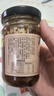 牛肉醬香菇醬開(kāi)味下飯菜香辣拌面調味醬火鍋蘸料多口味辣椒醬蘸料 【6瓶裝】香辣牛肉醬+五香牛肉醬 曬單實(shí)拍圖