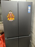 海爾冰箱出品統帥(Leader)懶人510系列502L十字門(mén)冰箱超薄冷藏冷凍雙凈化大容量LTD-510WS9U1國家補貼 曬單實(shí)拍圖
