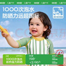 Kocotreekk樹(shù)兒童泳衣原紗防曬耐氯泳衣男女孩抗菌寶寶泳裝 曬單實(shí)拍圖