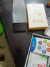 vivo Y93 水滴屏 全面屏全網(wǎng)通4G游戲手機 雙卡雙待 紅色 3+64G 全網(wǎng)通 8成新 曬單實(shí)拍圖