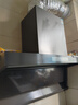 榮事達油煙機燃氣灶套裝家用頂側底雙三吸抽油煙機一級能效大吸力自動(dòng)清洗抽煙機靜壓低噪音爐灶煙灶套裝 90cm頂側底三吸 智能體感+自動(dòng)清洗 免費安裝 曬單實(shí)拍圖