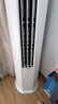 長(cháng)虹空調大3匹熊貓懶新一級省電純銅管冷暖立式空調柜機國家補貼以舊換新KFR-72LW/ZDTTW2+R1十年包修 曬單實(shí)拍圖