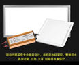 集成吊頂led燈電源驅動(dòng)器 吸頂燈恒流鎮流器變壓器8W 12W 24W 38W 10-16W公頭300mA 曬單實(shí)拍圖