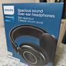 飛利浦（PHILIPS）【國家補貼15%】頭戴式耳機有線(xiàn)耳機Hifi耳機監聽(tīng)級音樂(lè )電腦游戲耳機手機直推9500升級款SHP9600 黑色 曬單實(shí)拍圖