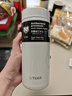 虎牌（TIGER）便攜輕量不銹鋼雙層真空保溫杯水杯MMZ-K035-WF晶霜色350ML 曬單實(shí)拍圖