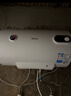 美的（Midea）電熱水器儲水式速熱防電墻安全沐浴高溫殺菌家用洗澡上門(mén)安裝A3/A5系列 50L 2000W 防電墻保護·A3 曬單實(shí)拍圖