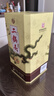 牛欄山珍品（30）二鍋頭青龍 清香型白酒 53度 500mL*2瓶 雙支裝  曬單實(shí)拍圖