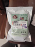 天然黃體酮亞麻籽無(wú)花果桑葚枸杞養生降雄養雌茶月經(jīng)不調補氣血女 1袋5g30包養雌護巢茶 姨媽量少 曬單實(shí)拍圖