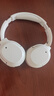 漫步者（EDIFIER）W820NB三金標版 頭戴式主動(dòng)降噪藍牙耳機 無(wú)線(xiàn)83小時(shí)續航游戲通話(huà)音樂(lè )運動(dòng)學(xué)生網(wǎng)課耳麥 生日禮物 沙丘白+彩色耳機包+曬單返20 曬單實(shí)拍圖