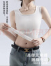 都市麗人純棉吊帶背心女士背心四季修身西裝內搭打底可外穿方領(lǐng)無(wú)袖上衣 曬單實(shí)拍圖