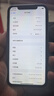 Aapple 蘋(píng)果xr 原裝屏 99新iPhoneXR 蘋(píng)果 二手手機 蘋(píng)果手機 全面屏4G雙卡手機 學(xué)生拍照 顏色隨機（質(zhì)保三年） 95新128G+電池100%+20w快充包+可分期 曬單實(shí)拍圖
