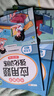 斗半匠五年級下冊口算10000道計算題應用題強化訓練小學(xué)數學(xué)五年級口算題卡天天練數學(xué)思維訓練【3冊】 曬單實(shí)拍圖