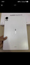 HUAWEI MatePad Air 12英寸 2025 華為平板電腦 鴻蒙AI 2.8K高刷超清全面屏 WIFI 8GB+256GB 羽砂白 曬單實(shí)拍圖