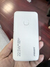 品勝【3C認證可上飛機】充電寶自帶線(xiàn)插頭充電器三合一20000毫安22.5W快充移動(dòng)電源適用蘋(píng)果17promax白 曬單實(shí)拍圖