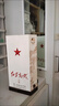 紅星二鍋頭高端 紅星高照 紅五星  清香型白酒 特產(chǎn)禮盒 節日送禮 52度 500mL 3盒 6瓶裝 整箱裝 曬單實(shí)拍圖