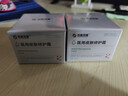 醫用修復皮膚屏障面霜去紅血絲臉部護膚品械字號敏感肌膚受損泛紅 2瓶【醫用皮膚修復霜】 曬單實(shí)拍圖