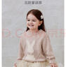 babylove【清倉】女寶寶毛衣秋冬季毛織上衣打底衣服嬰幼兒保暖羊毛針織衫 花米杏 90 曬單實(shí)拍圖