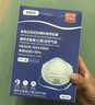 安美尚（ams）防重度粉塵KN95口罩杯型專(zhuān)業(yè)透氣工業(yè)級打磨煤礦電焊工用防灰塵頭戴式3d立體防護口罩20只/盒 曬單實(shí)拍圖