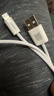 品勝蘋(píng)果數據線(xiàn)快充充電線(xiàn)2米加長(cháng)適用iPhone14ProMax/13/12/XR/11/8手機ipad平板USB充電器線(xiàn)車(chē)載編織 曬單實(shí)拍圖