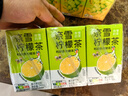 奈雪的茶 鴨屎香檸檬茶 250ml*6盒 果汁茶飲料 低糖飲品 曬單實(shí)拍圖