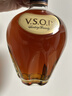 三得利（Suntory）VSOP 700ml 日本原瓶進(jìn)口白蘭地洋酒 曬單實(shí)拍圖