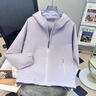 春秋外套女2026年新款韓版寬松薄沖鋒衣休閑防風(fēng)夾克上衣時(shí)尚女裝 紫色 L 建議【105-120斤】 曬單實(shí)拍圖