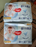 好奇（Huggies）金裝拉拉褲XXL74(15kg以上)尿不濕【速干不易紅】 曬單實(shí)拍圖