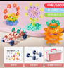 星涯優(yōu)品680片雪花片積木拼插拼搭兒童益智玩具男孩女孩3-6歲新年禮物 曬單實(shí)拍圖
