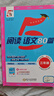2026春 學(xué)霸閱讀80篇三年級上冊語(yǔ)文上冊下冊全一冊通用 3上+下語(yǔ)文閱讀理解訓練階梯閱讀 曬單實(shí)拍圖